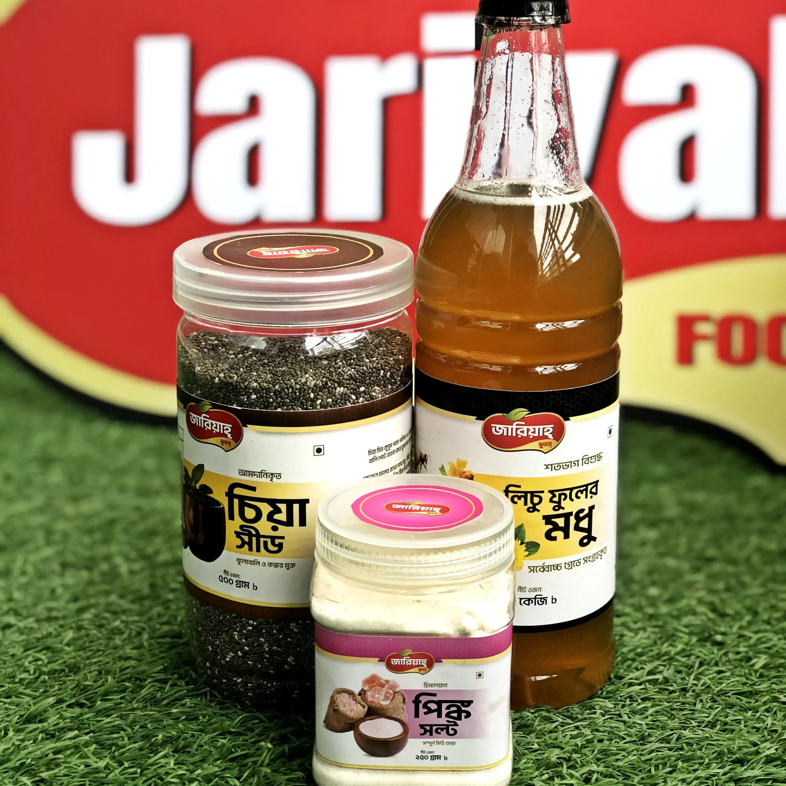 চিয়া সীড হানিজুস কম্বো প্যাক | Chia Seed Honey Juice Combo Pack - Image 2